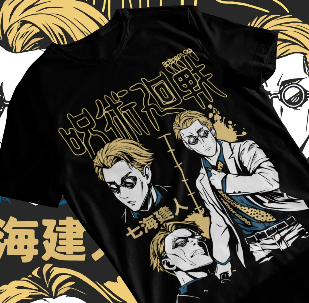 Jjk Anime Merchandise - Jujutsu Line Nanami Kento Anime JJK