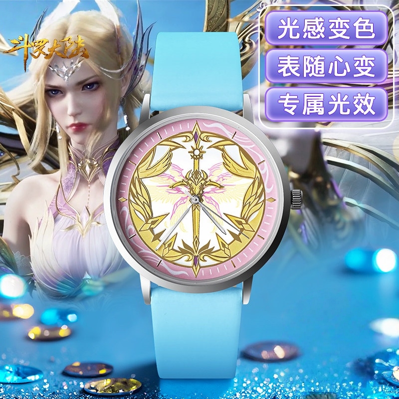Anime Merchandise In Chinese - Echte Soul Land Anime Randartikelen Qian