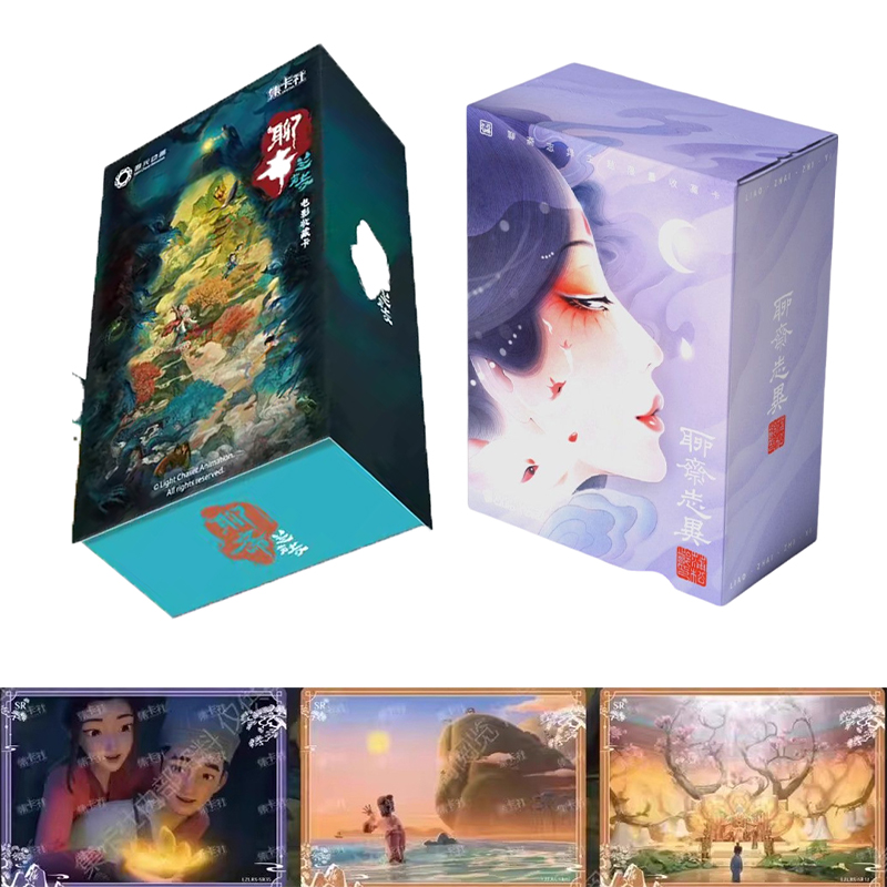 Anime Merchandise In Chinese - Card Fun Lanruo Temple Movie Cards
