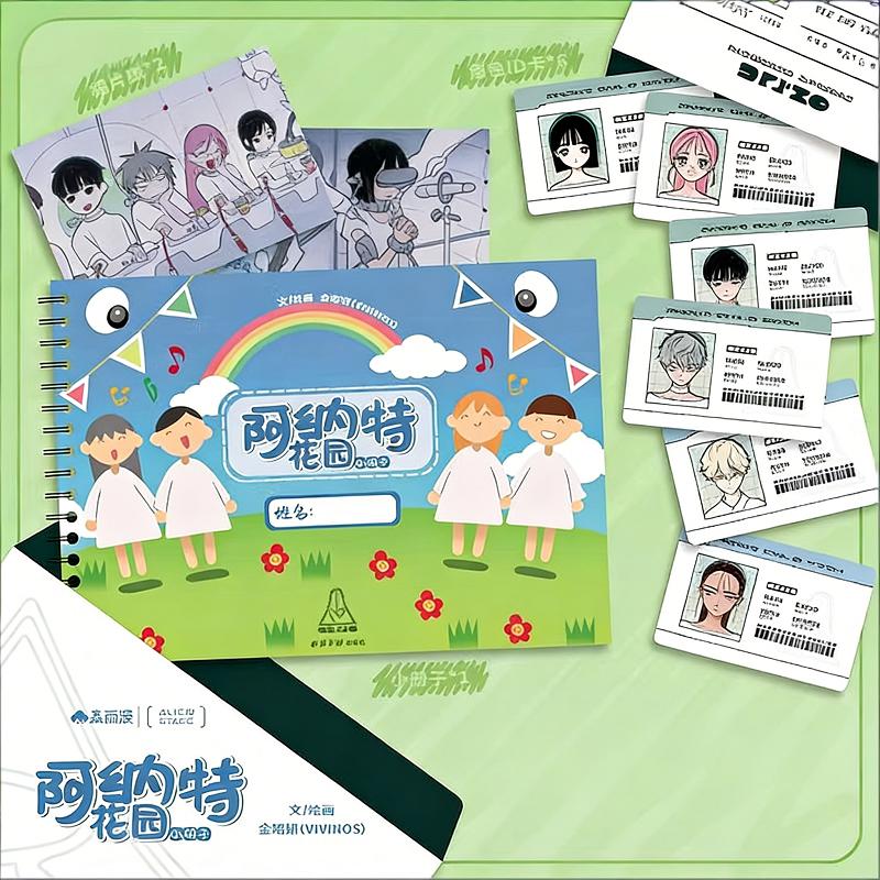 Anime Merchandise In Chinese - Vivinos Alien Stage Officiële Anakt Garden