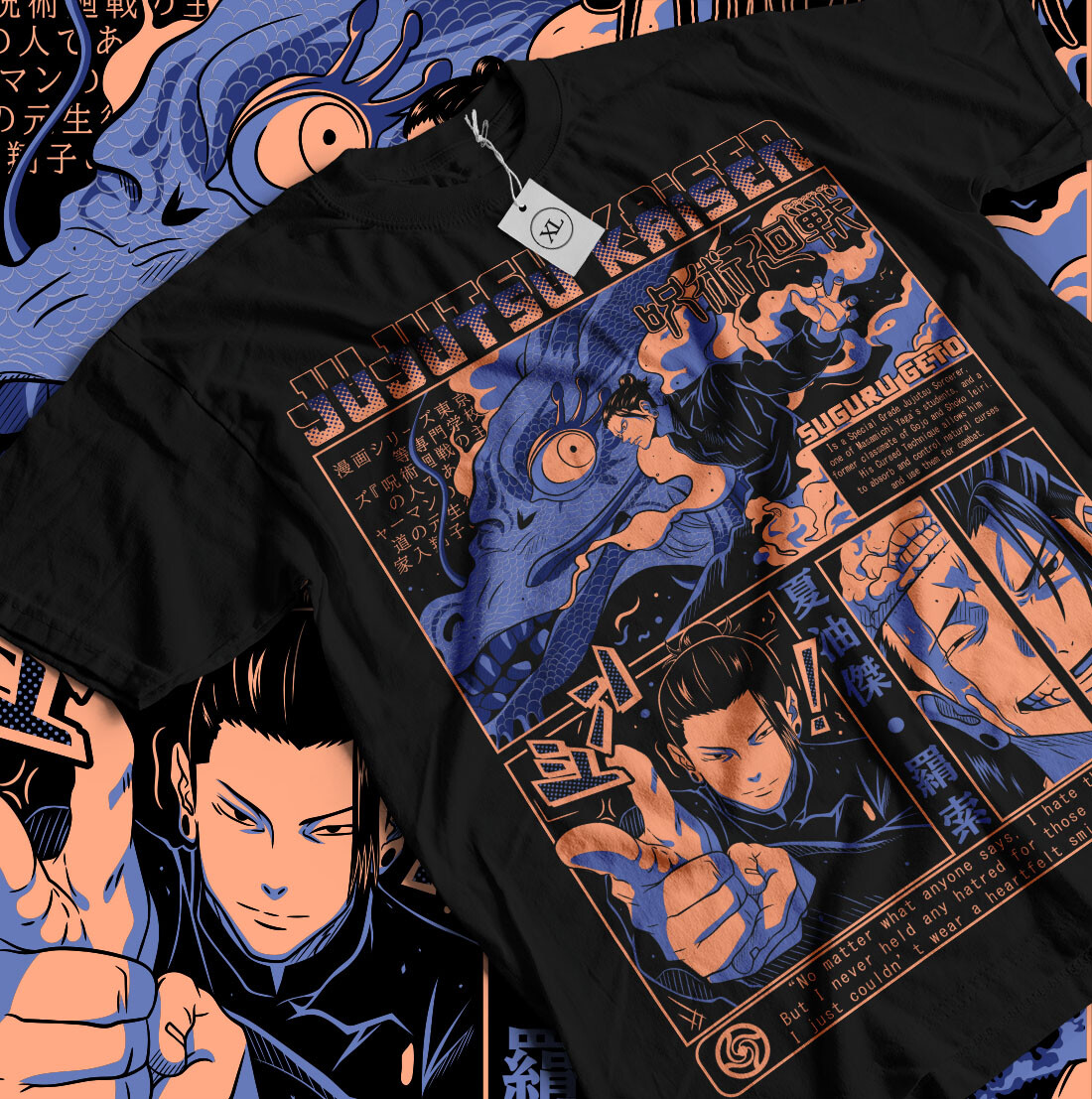 Jjk Anime Merchandise - T-shi RT Jujutsu Line Suguru Gojo
