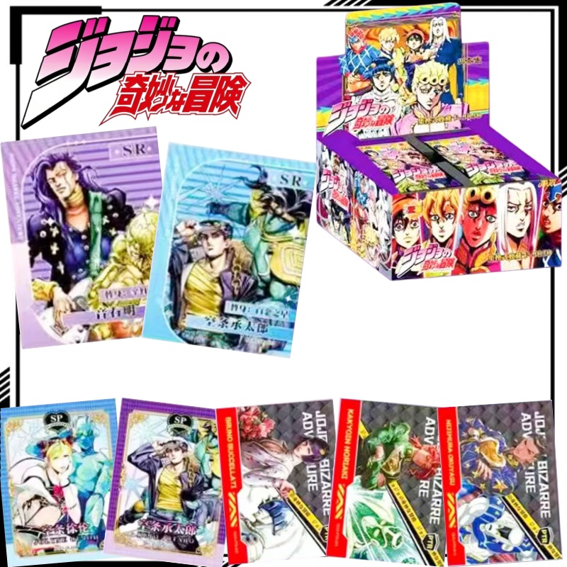 Anime Merchandise In Chinese - Chinese versie JoJo's Bizarre Adventure verzamelkaarten
