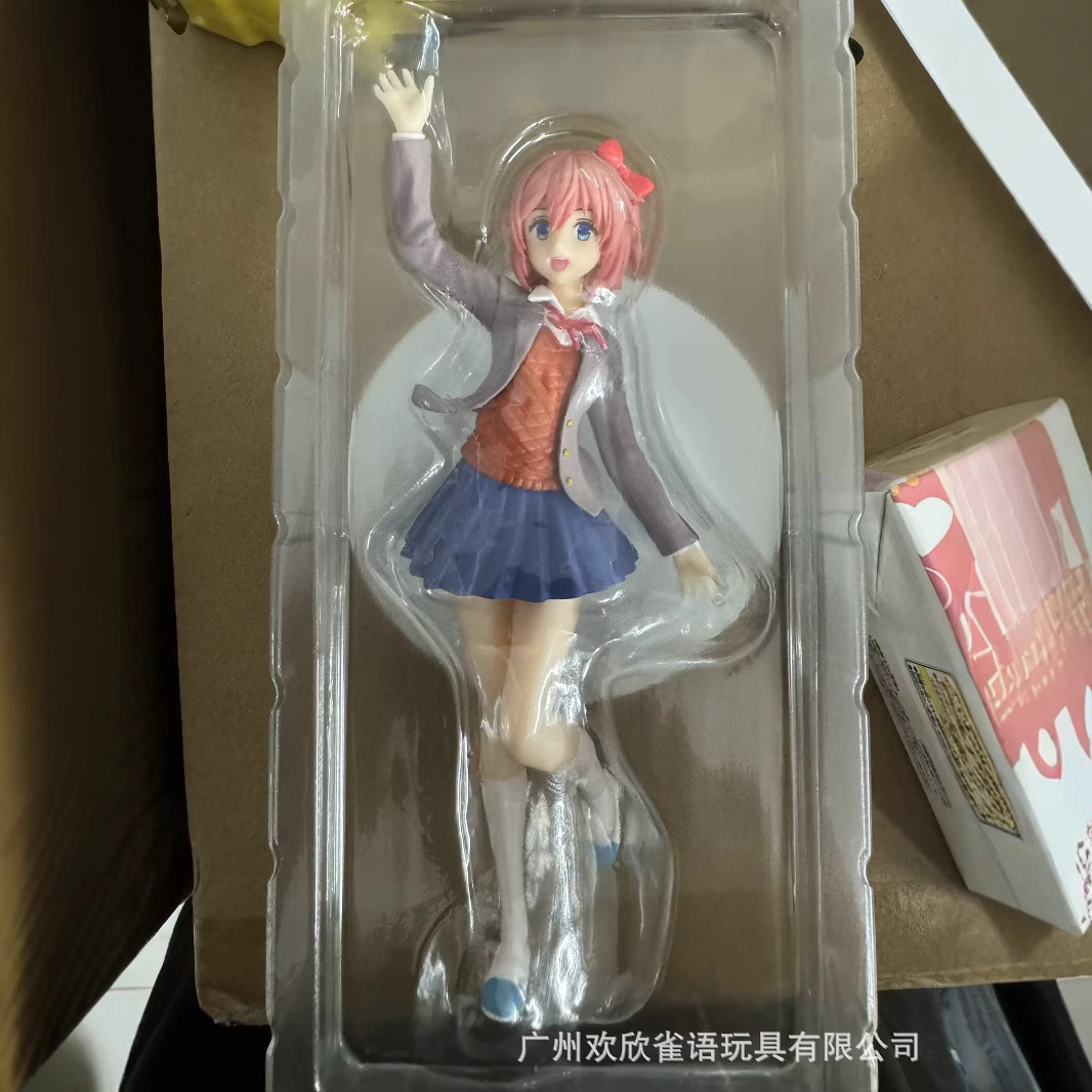 Anime Merchandise Types - 2 soorten 18cm anime merchandise Heartbeat