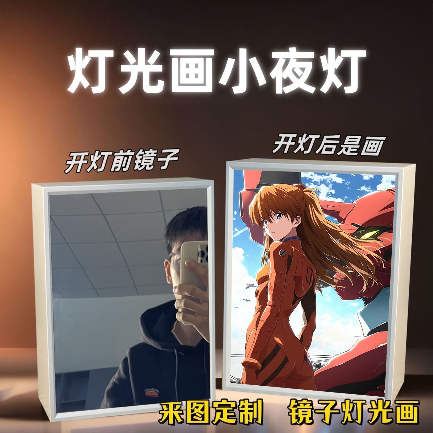 EVA-01 TEST TYPE Anime Merchan - Anime Merchandise Types recensie en prijs