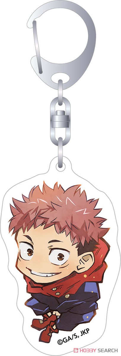 Acryl Merchandise sleutelhange - Jjk Anime Merchandise recensie en prijs