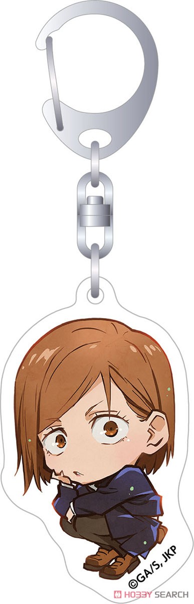 Acryl Merchandise sleutelhange - Jjk Anime Merchandise recensie en prijs
