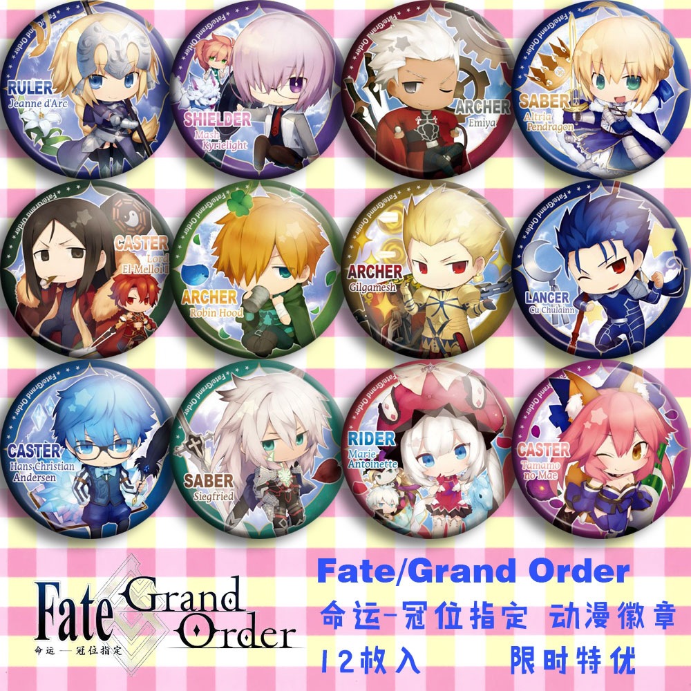 Fate Grand Order FGO Anime Bad - Anime Merchandise Posters recensie en prijs
