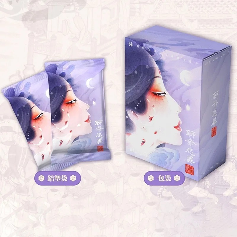 Card Fun Lanruo Temple Movie C - Anime Merchandise In Chinese recensie en prijs