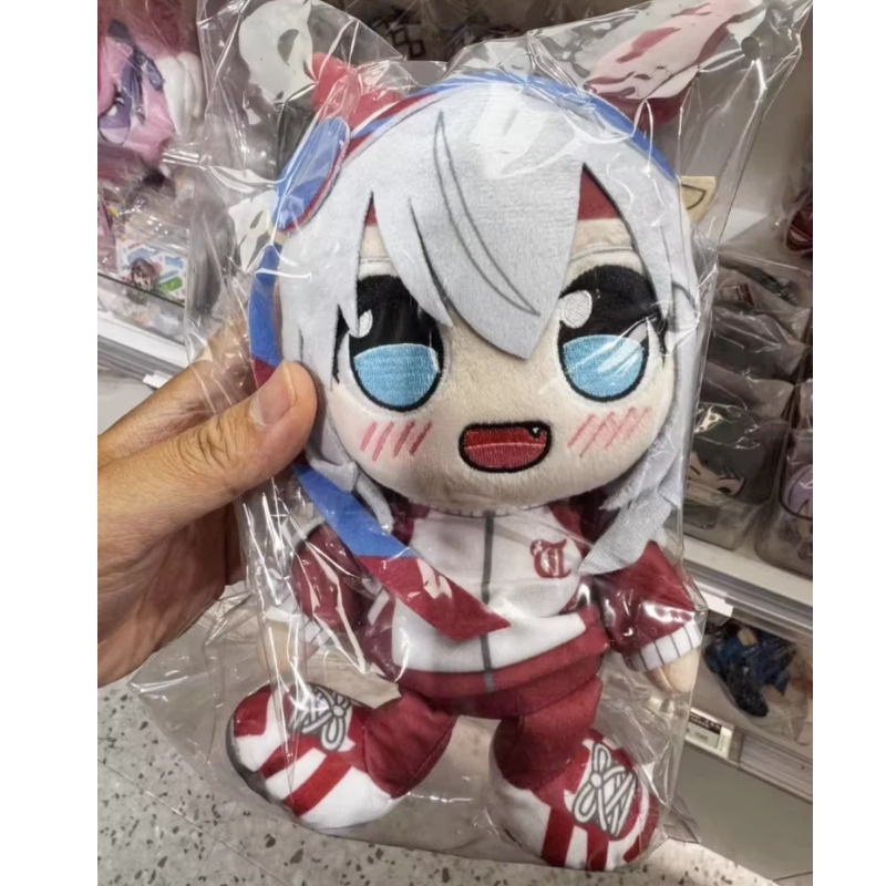 Gsc Pretty Derby 17cm Pluche S - Anime Merchandise Plush Toys recensie en prijs