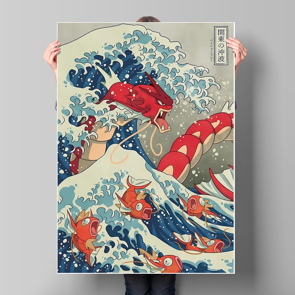 Japan Anime Pokemon Gyarados K - Anime Merchandise Posters recensie en prijs
