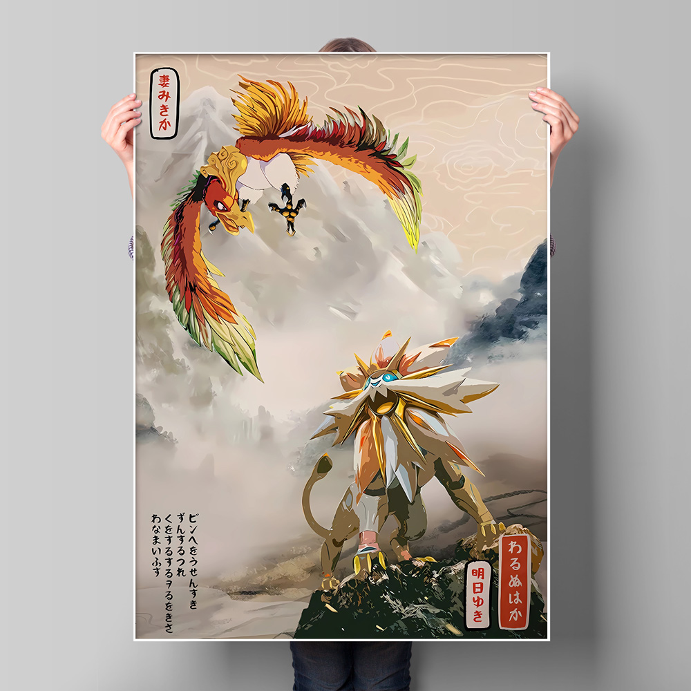 Japan Anime Pokemon Gyarados K - Anime Merchandise Posters recensie en prijs