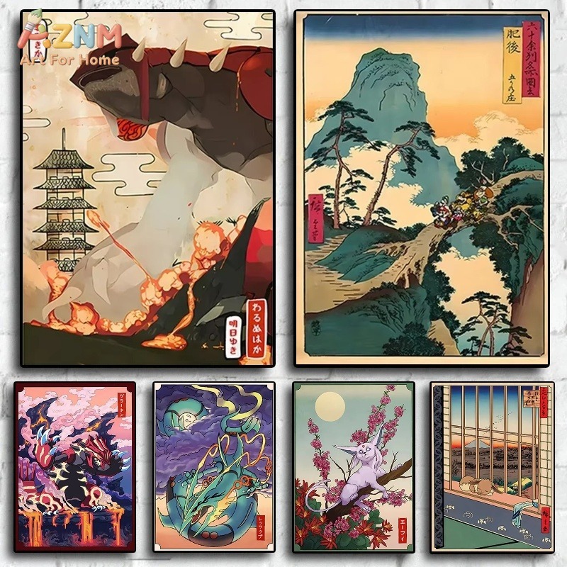 AZNM Ukiyo-e Stijl Pokemon Gro - Anime Merchandise Posters recensie en prijs