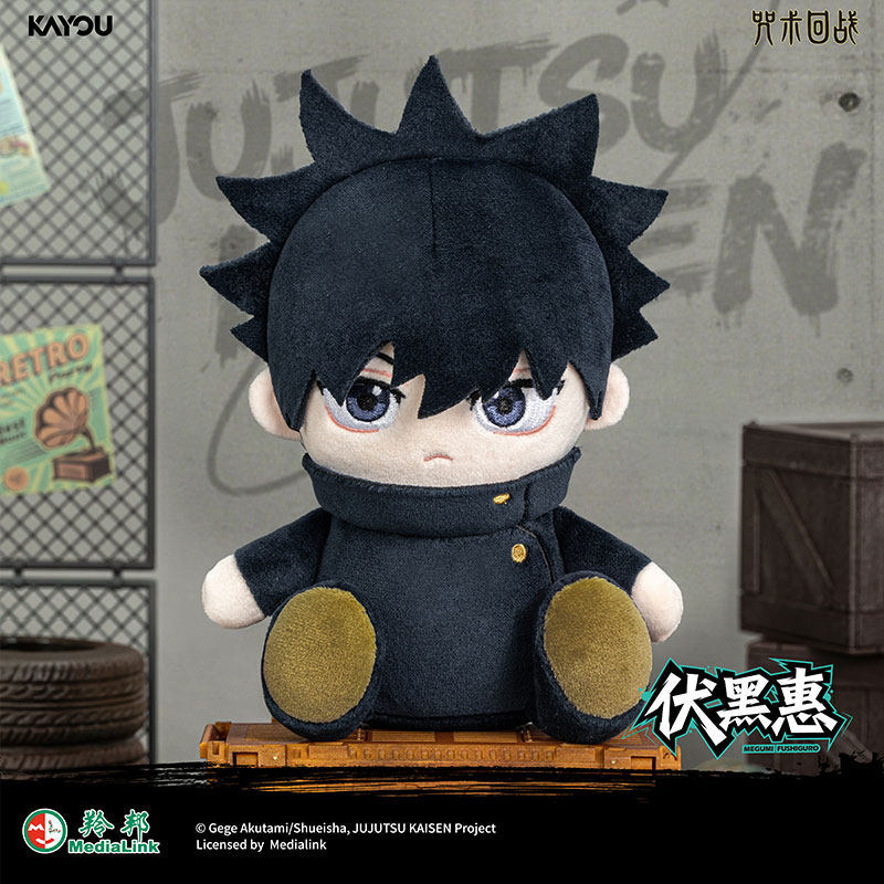 KAYOU Jujutsu Kaisen Blind Box - Anime Merchandise Plush Toys recensie en prijs