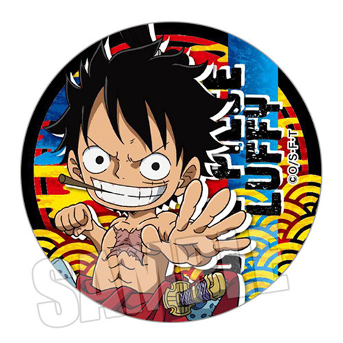 Een Stuk Q Versie Anime Badge  - Anime Merchandise Types recensie en prijs