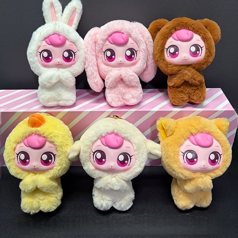 Op voorraad Echte Catch Teenie - Anime Merchandise Plush Toys recensie en prijs