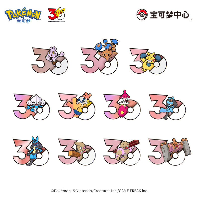 Echte Pokémon PTCG 30e verjaar - Anime Merchandise Types recensie en prijs