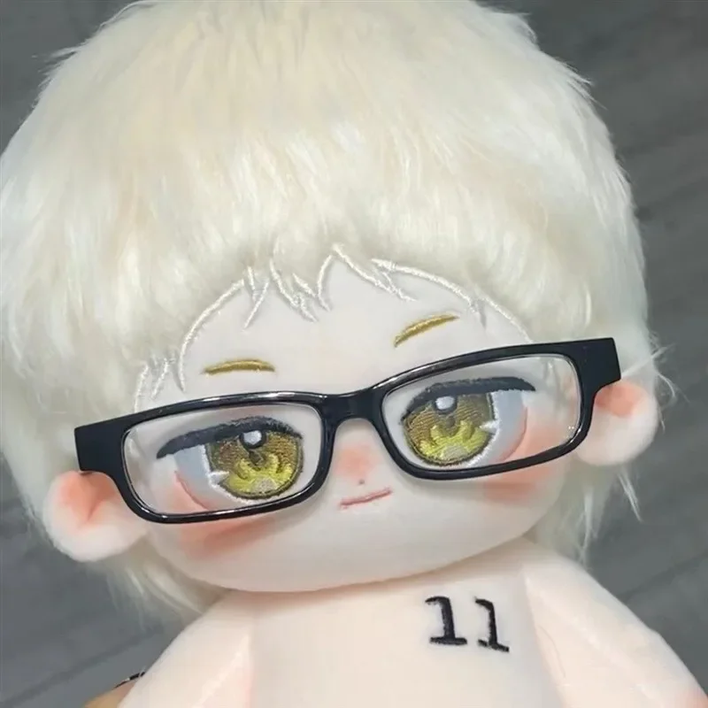 Haikyuu van 20 cm!! Kei Tsukis - Anime Merchandise Plush Toys recensie en prijs