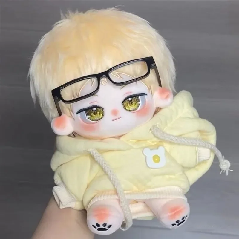 Haikyuu van 20 cm!! Kei Tsukis - Anime Merchandise Plush Toys recensie en prijs