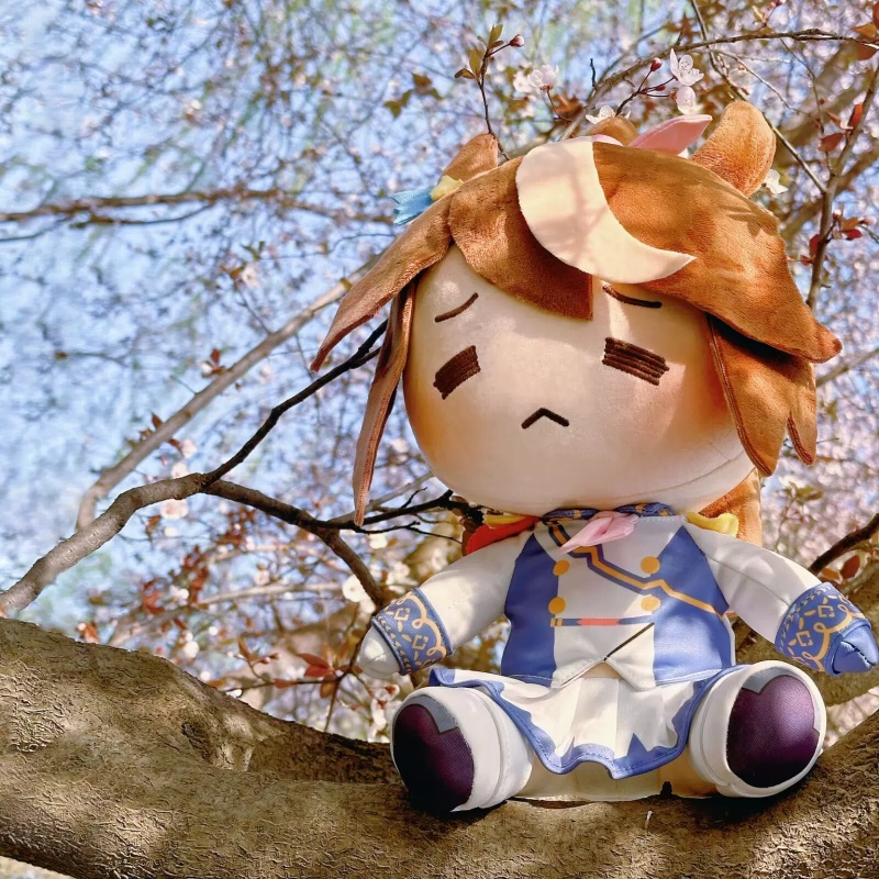 Uma Musume Knuffel Zachte Gevu - Anime Merchandise Plush Toys recensie en prijs