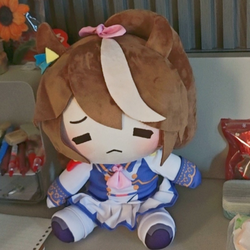 Uma Musume Knuffel Zachte Gevu - Anime Merchandise Plush Toys recensie en prijs