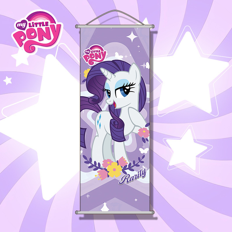My Little Pony Hangende schild - Anime Merchandise In Chinese recensie en prijs