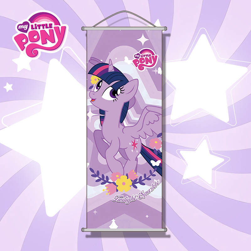 My Little Pony Hangende schild - Anime Merchandise In Chinese recensie en prijs