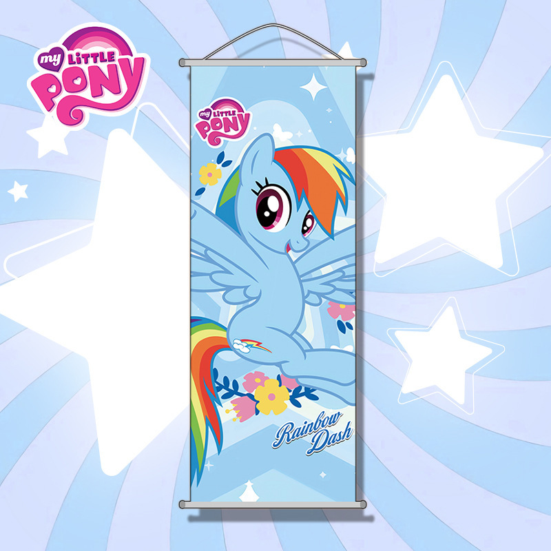 My Little Pony Hangende schild - Anime Merchandise In Chinese recensie en prijs