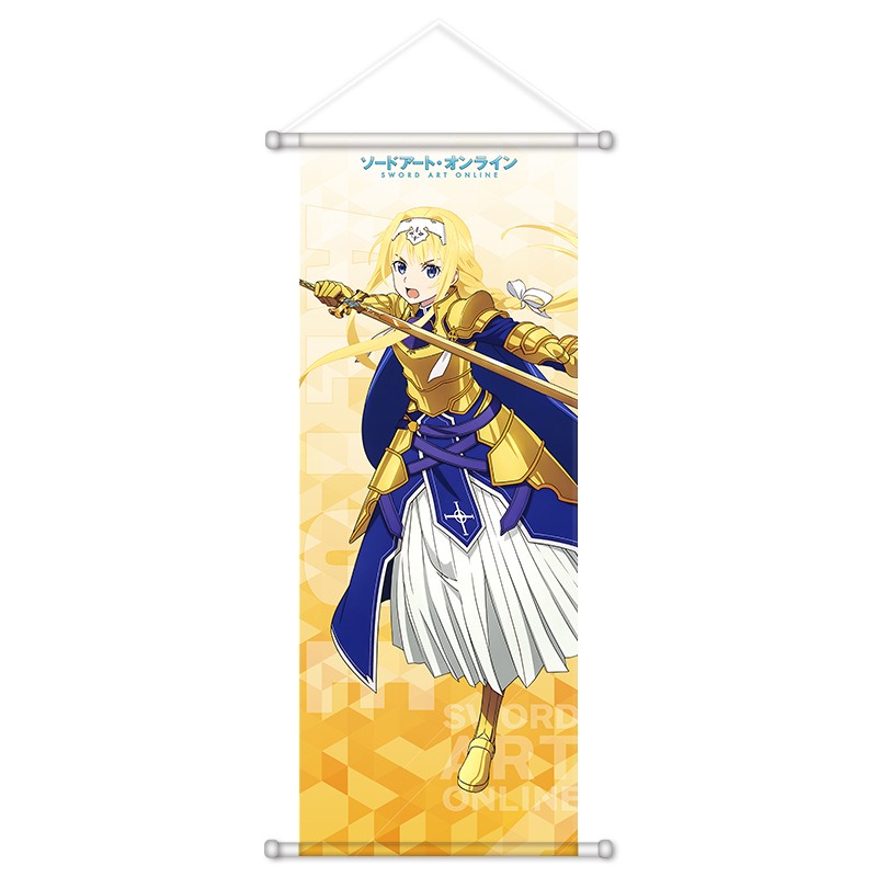 Sword Art Online Anime Perifer - Anime Merchandise Posters recensie en prijs