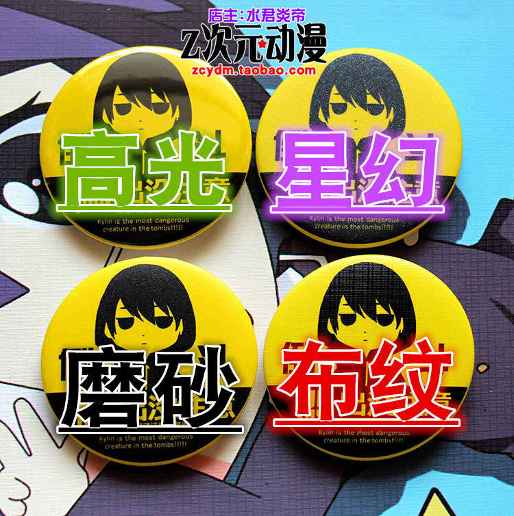 Huur een vriendin Anime Cospla - Anime Merchandise Types recensie en prijs