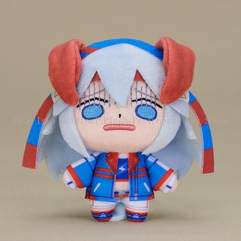    Op voorraad Originele Pret - Anime Merchandise Plush Toys recensie en prijs
