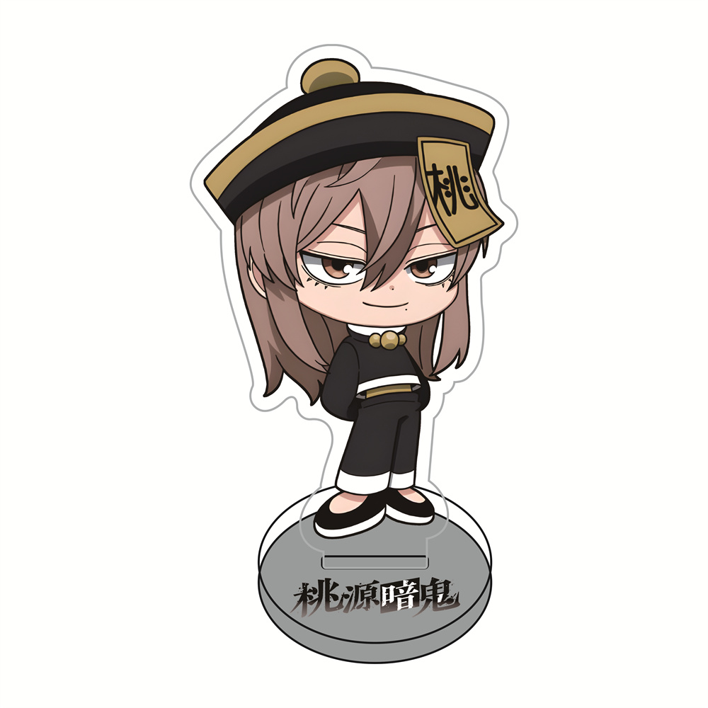 Tougen Anki Chinese Zombie Ver - Anime Merchandise In Chinese recensie en prijs