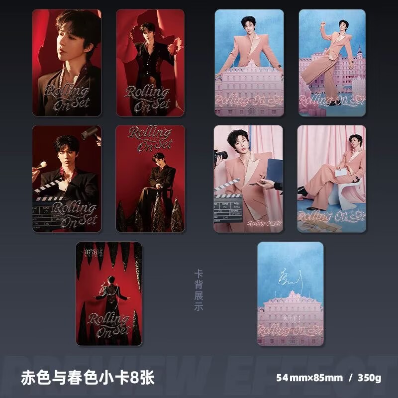Liu Yuning Tourconcert Hangzho - Anime Poster Print recensie en prijs