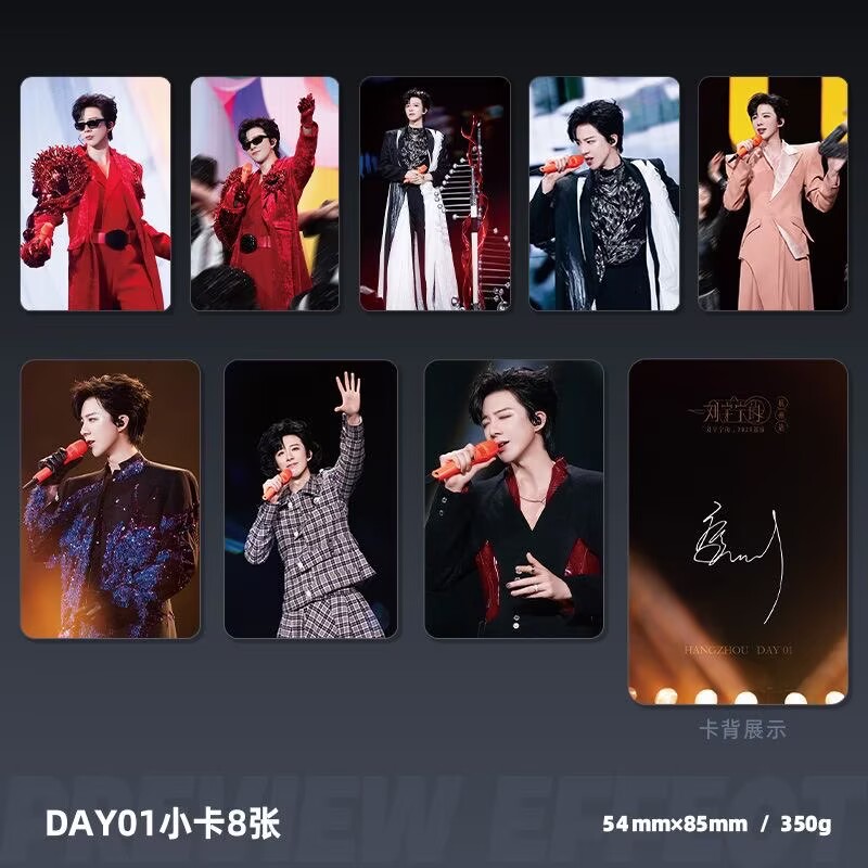 Liu Yuning Tourconcert Hangzho - Anime Poster Print recensie en prijs