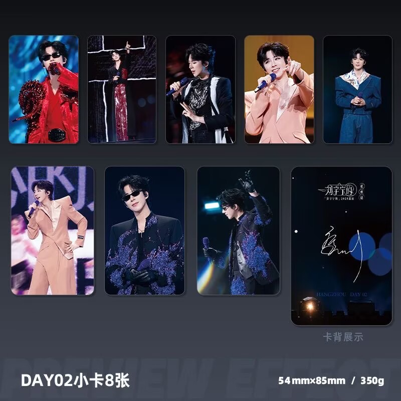 Liu Yuning Tourconcert Hangzho - Anime Poster Print recensie en prijs