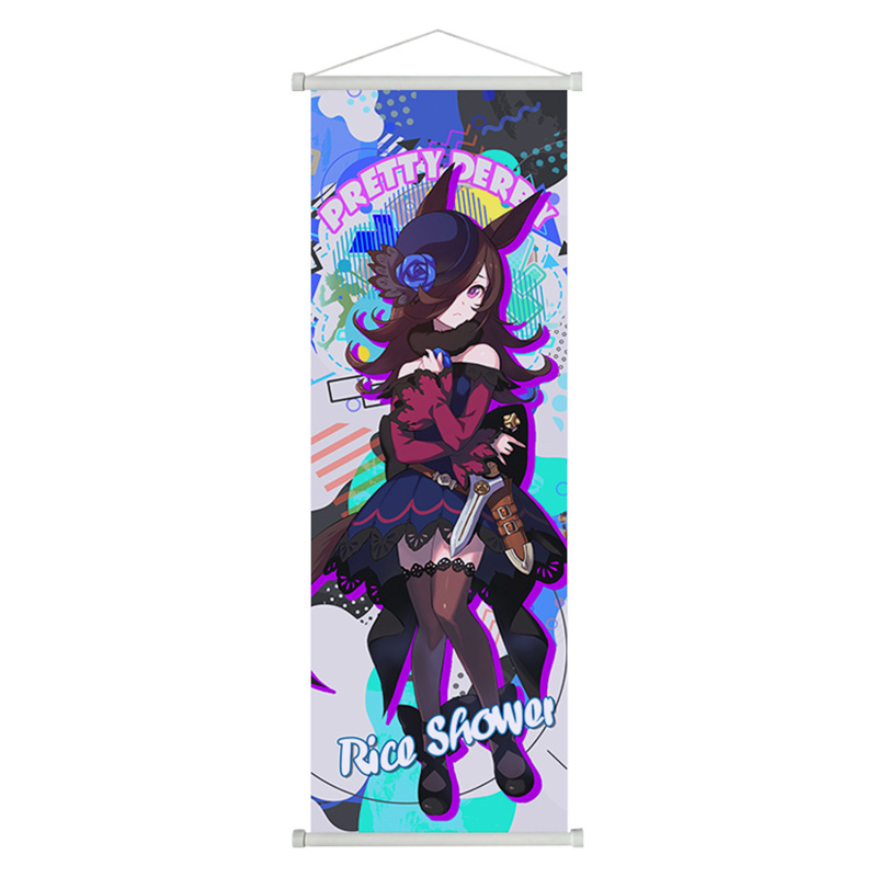 Umamusume Anime Rice Shower To - Anime Merchandise Posters recensie en prijs