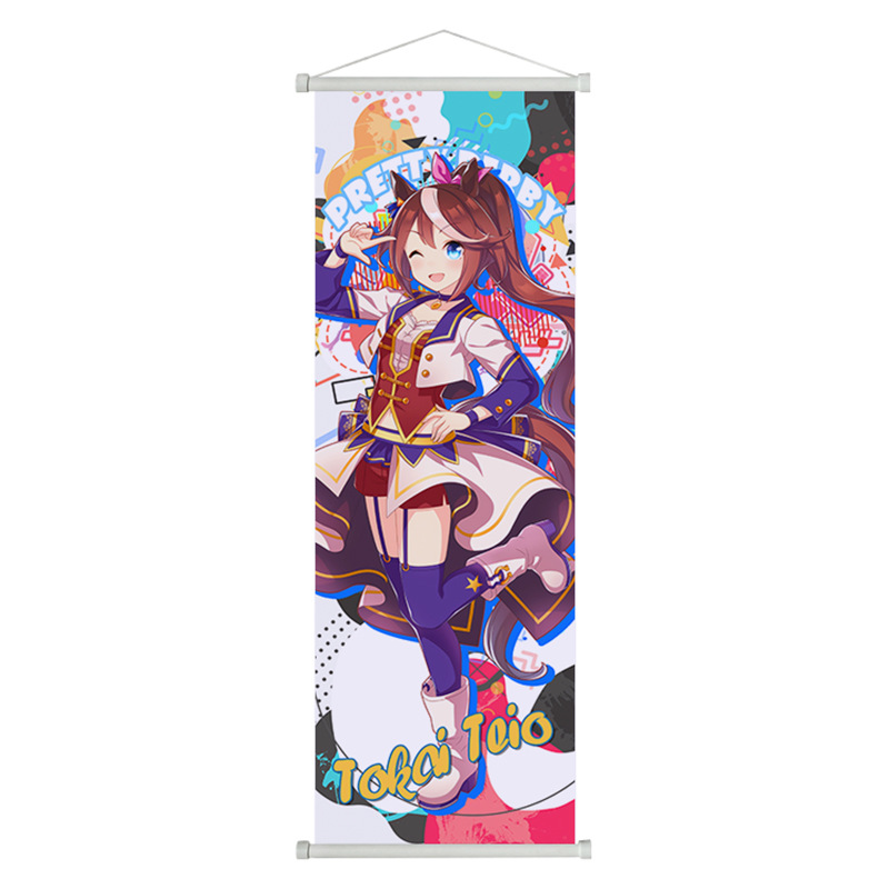 Umamusume Anime Rice Shower To - Anime Merchandise Posters recensie en prijs