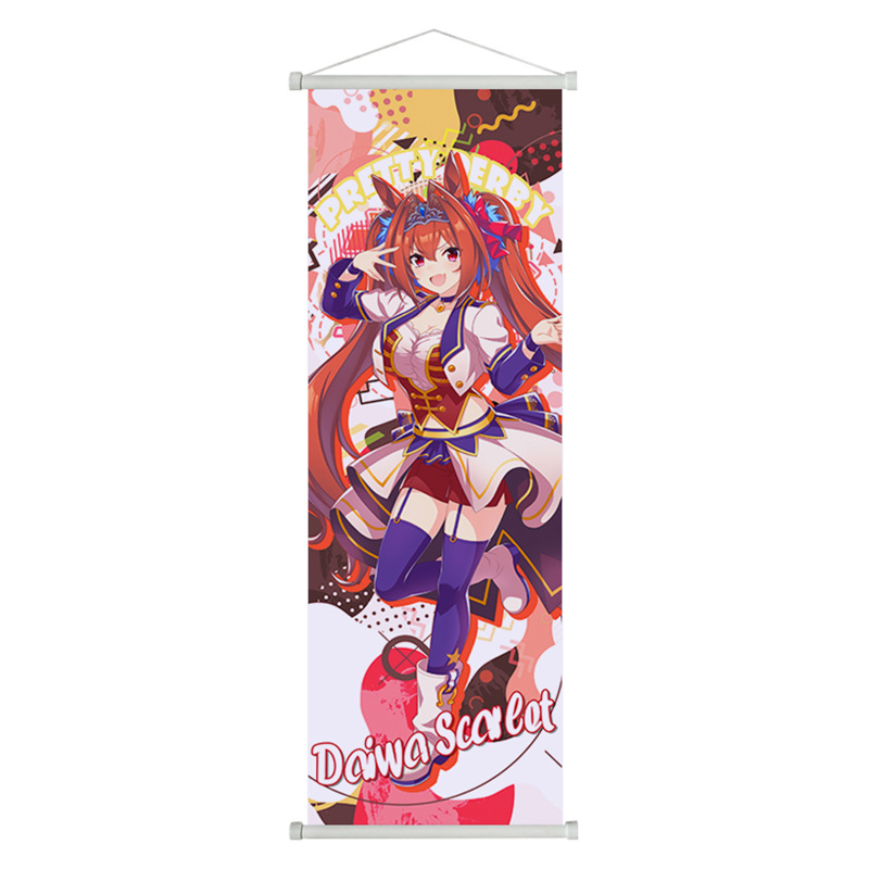 Umamusume Anime Rice Shower To - Anime Merchandise Posters recensie en prijs