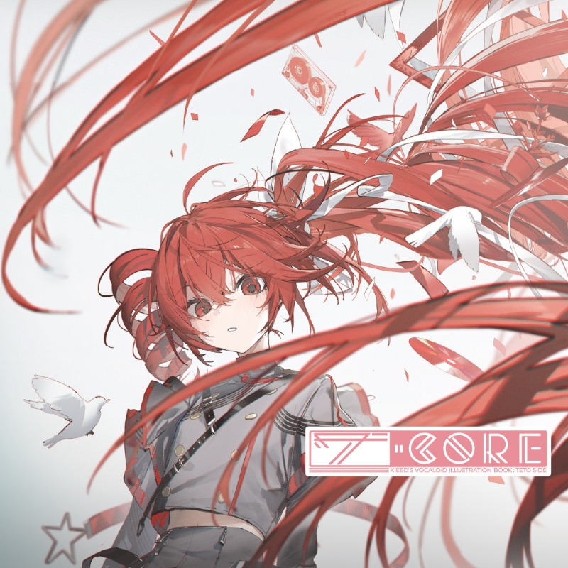 Kasane Teto Artwork Illustrati - Anime Merchandise In Chinese recensie en prijs