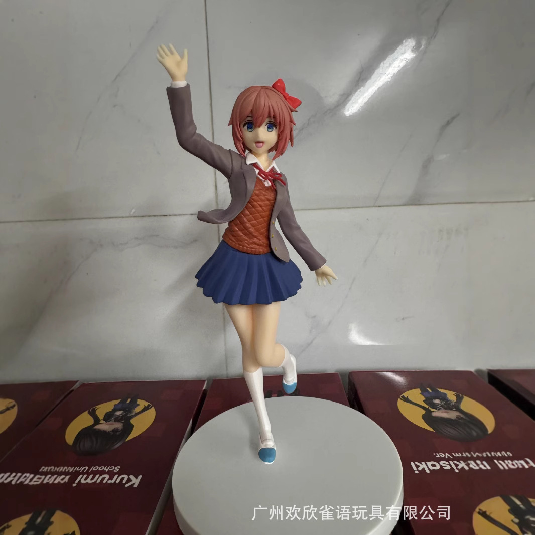 2 soorten 18cm anime merchandi - Anime Merchandise Types recensie en prijs